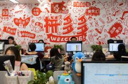 【10分钟教程】潍坊 公司 网站_哔哩哔哩